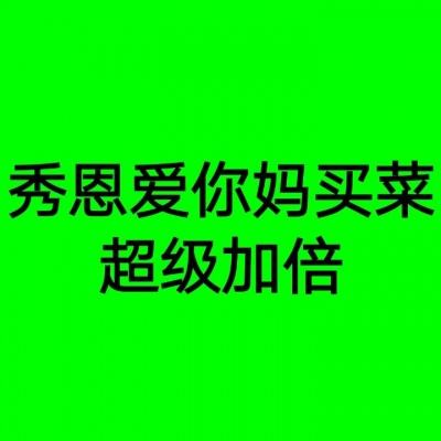 首创！上海拟为“人民建议”立法
